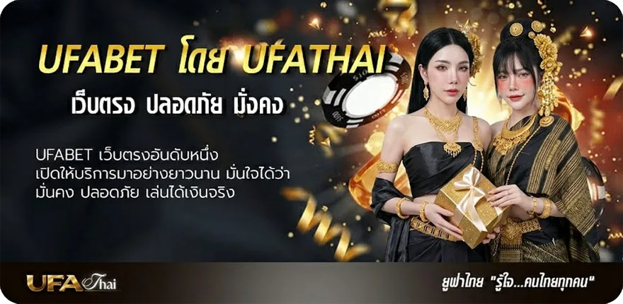 โปรโมชั่น คอร์ดเพลงก้อนหินสิ้นใจ ยอดนิยม — แทงบอลออนไลน์ คาสิโน หวย มวย สล็อต ครบวงจร