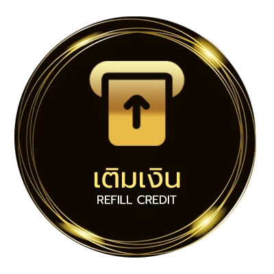 ฝาก-ถอน คอร์ดเพลงก้อนหินสิ้นใจ ออโต้ 24 ชม.
