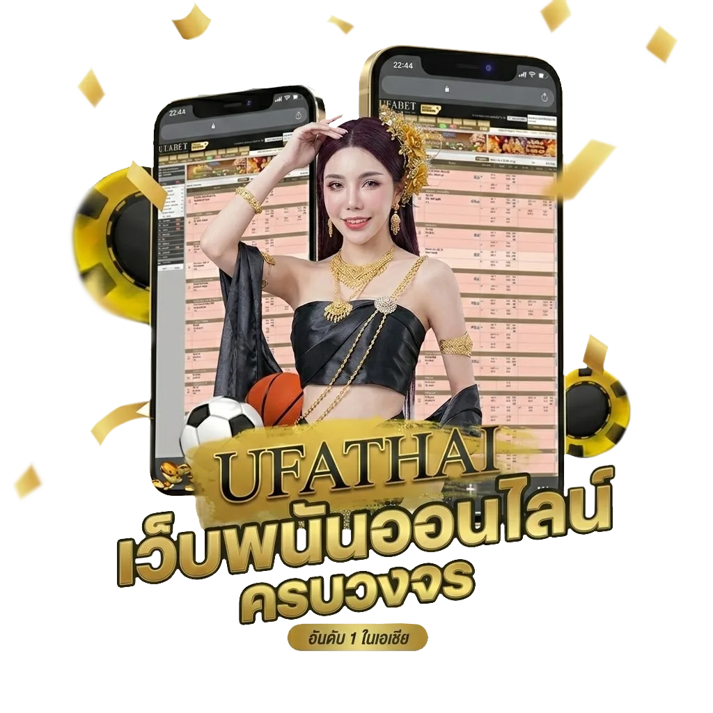 คอร์ดเพลงก้อนหินสิ้นใจ โบนัส — สำหรับสมาชิก