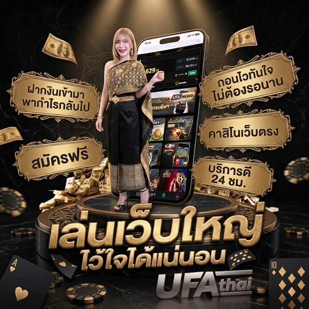 คอร์ดเพลงก้อนหินสิ้นใจ โลโก้แบรนด์ — ตัวแทนอย่างเป็นทางการ
